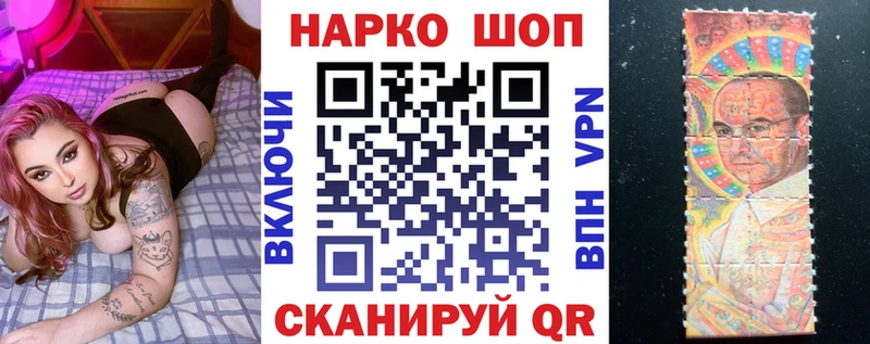 Наркота Миньяр Галлюциногенные грибы  Кокаин  A PVP  Мефедрон  Гашиш  Каннабис 