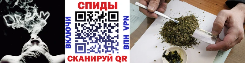 БУТИРАТ 1.4BDO  цены наркотик  Миньяр 