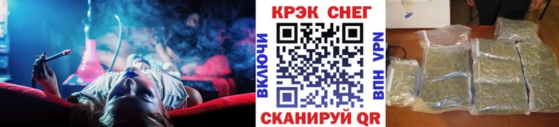 Кокаин Эквадор  блэк спрут как зайти  Миньяр 