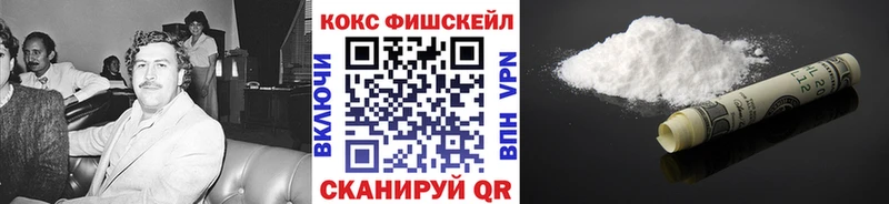КОКАИН 99% Миньяр