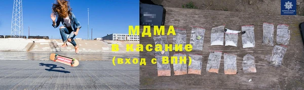 мдпв Нефтегорск