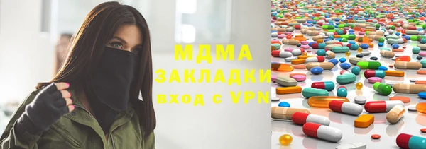 первитин Алексин