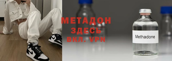 первитин Алексин