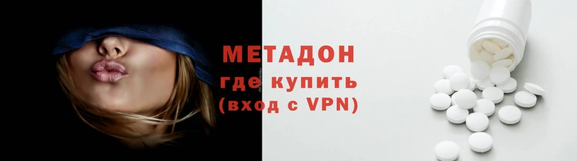 скорость Алзамай