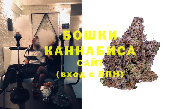 мдпв Нефтегорск