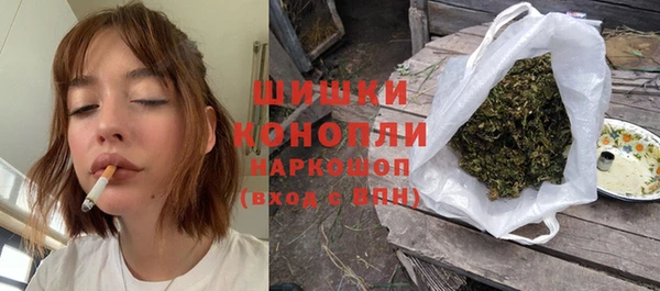 гашишное масло Алексеевка