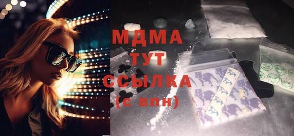 первитин Алексин