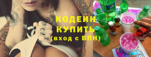 скорость Алзамай