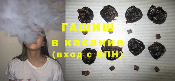 скорость Алзамай