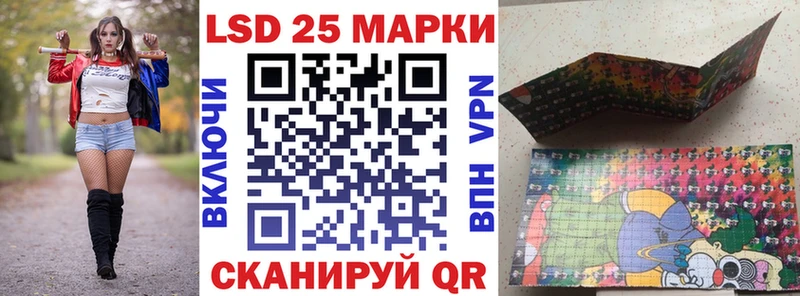 нарко площадка какой сайт  Миньяр  Марки NBOMe 1,5мг 