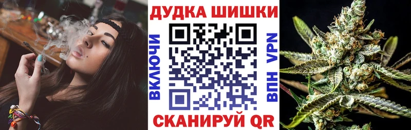 Марихуана семена  Миньяр 